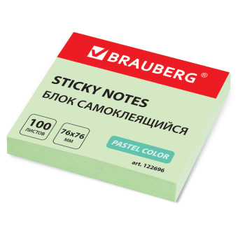Блок самоклеящийся (стикеры) BRAUBERG, ПАСТЕЛЬНЫЙ, 76х76 мм, 100 листов, зеленый, 122696 за 41 ₽. Блоки самоклеящиеся. Доставка по России. Без переплат!