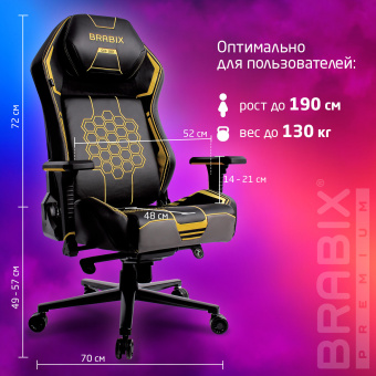 Кресло BRABIX PREMIUM "Tanos GM-180", мультиблок, 4D подлокотники, литой поролон, черное/желтое, 532953 за 30&nbsp;151 ₽. Кресла игровые. Доставка по России. Без переплат!
