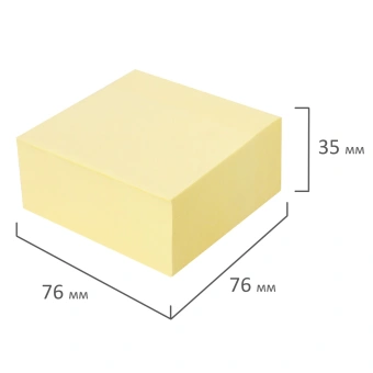 Блок самоклеящийся (стикеры) STAFF STANDARD, ПАСТЕЛЬНЫЙ 76х76 мм, желтый, 400 листов, 116586 за 76 ₽. Блоки самоклеящиеся. Доставка по России. Без переплат!