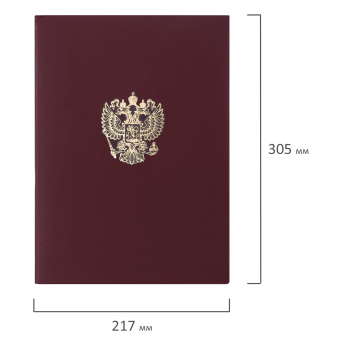 Папка адресная бумвинил с гербом России, формат А4, бордовая, индивидуальная упаковка, STAFF "Basic", 129576 за 125 ₽. Папки адресные. Доставка по России. Без переплат!