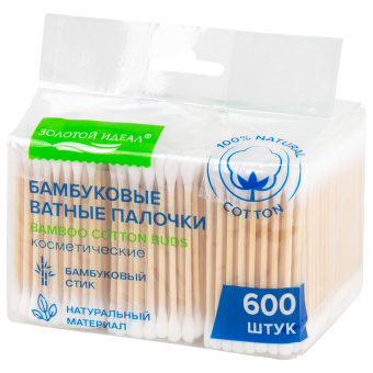 Ватные палочки КОМПЛЕКТ 3х200 шт., бамбуковый стик, 100% хлопок, зип-лок, ЗОЛОТОЙ ИДЕАЛ, 116559 за 135 ₽. Ватные палочки и диски. Доставка по России. Без переплат!