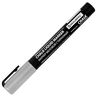 Маркер меловой CHALK LIQUID MARKER, СЕРЕБРИСТЫЙ, 3 мм, стираемый, BRAUBERG "CHALK", 152593 за 94 ₽. Маркеры меловые. Доставка по России. Без переплат!