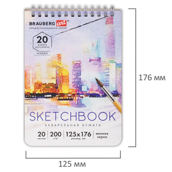 Скетчбук, акварельная бумага 200 г/м2, 125х176 мм, 20 л., гребень, твердая обложка, BRAUBERG ART, 112976 за 80 ₽. Альбомы, скетчбуки и бумага для графики и эскизов. Доставка по России. Без переплат!