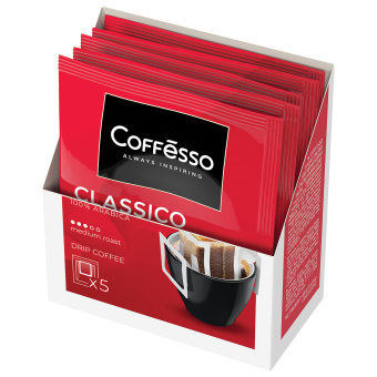 Кофе в дрип-пакетах COFFESSO "Classico Italiano" 5 порций по 9 г, 102313 за 293 ₽. Кофе растворимый. Доставка по России. Без переплат!