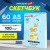 Скетчбук, белая бумага 100 г/м2, 140х201 мм, 60 л., гребень, жёсткая подложка, BRAUBERG ART DEBUT, "Корги", 115064 Скетчбук, белая бумага 100 г/м2, 140х201 мм, 60 л., гребень, жёсткая подложка, BRAUBERG ART DEBUT, "Корги", 115064 за 114 ₽. Альбомы, скетчбуки и бумага для графики и эскизов. Доставка по России. Без переплат!