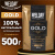 Кофе растворимый WELDAY (ВЭЛДЭЙ) "GOLD" 500 г, БРАЗИЛИЯ, арабика, сублимированный, в упаковке Zip-Lock, 622673 за 1 607 ₽. Кофе растворимый. Доставка по России. Без переплат!