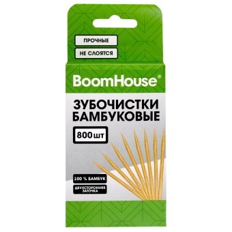 Зубочистки бамбуковые 800 шт. в коробке с подвесом, BOOMHOUSE (БУМХАУС), 701955 за 63 ₽. Зубочистки. Доставка по России. Без переплат!