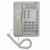 Телефон RITMIX RT-495 white, АОН, спикерфон, память 60 номеров, тональный/импульсный режим, белый, 80002153 за 2 944 ₽. Стационарные телефоны. Доставка по России. Без переплат!