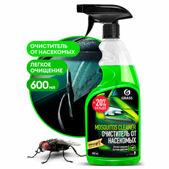 Средство для удаления остатков насекомых, 600 мл, GRASS MOSQUITOS CLEANER, триггер, 110372 за 240 ₽. Средства для ухода за автомобилем. Доставка по России. Без переплат!