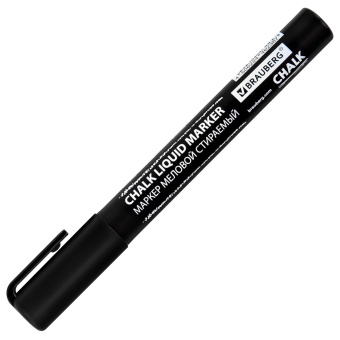Маркер меловой CHALK LIQUID MARKER, ЧЕРНЫЙ, 3 мм, стираемый, BRAUBERG "CHALK", 152600 за 94 ₽. Маркеры меловые. Доставка по России. Без переплат!