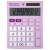 Калькулятор настольный BRAUBERG ULTRA PASTEL-12-PR (192x143 мм), 12 разрядов, двойное питание, СИРЕНЕВЫЙ, 250505 за 884 ₽. Калькуляторы настольные. Доставка по России. Без переплат!