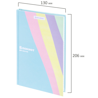 Блокнот А5 134х206 мм, 80 л., твёрдый, клетка, BRAUBERG, кросс-серия PASTEL, 117015 за 153 ₽. Блокноты в книжном переплете. Доставка по России. Без переплат!