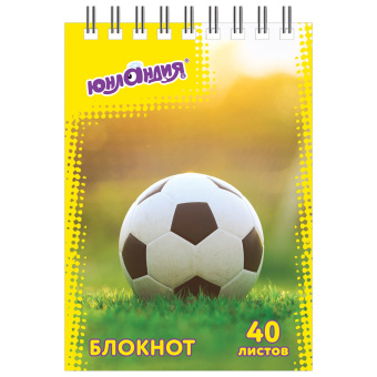 Блокнот МАЛЫЙ ФОРМАТ А7 75х105 мм, 40 л., гребень, картон, клетка, ЮНЛАНДИЯ, "Монстр-трак" / "Футбол", 129859 за 16 ₽. Блокноты. Доставка по России. Без переплат!