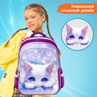 Рюкзак SNOOBAG (СНУБЭГ) FLOSSY, 2 отделения, 3 кармана, "Мечтатель", объемный дизайн, 40х28х18 см, 274441 за 1&nbsp;501 ₽. Рюкзаки для начальной и средней школы. Доставка по России. Без переплат!