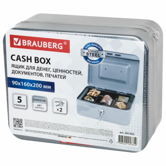 Ящик для денег, ценностей, документов, печатей, 90х160х200 мм, ключевой замок, серебристый, BRAUBERG, 291352 за 1&nbsp;023 ₽. Ящики для денег, ценностей, документов, печатей. Доставка по России. Без переплат!