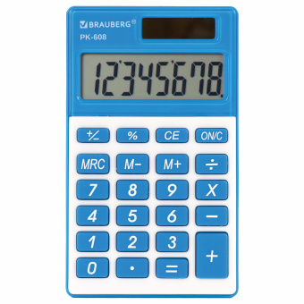 Калькулятор карманный BRAUBERG PK-608-BU (107x64 мм), 8 разрядов, двойное питание, СИНИЙ, 250519 за 359 ₽. Калькуляторы карманные. Доставка по России. Без переплат!