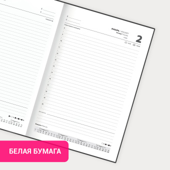 Ежедневник датированный 2025 145х215 мм, А5, STAFF, ламинированная обложка, "Гранаты", 116035 за 59 ₽. Ежедневники с твердой обложкой. Доставка по России. Без переплат!