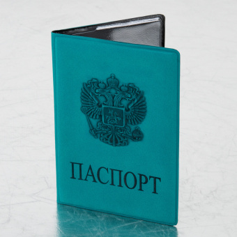 Обложка для паспорта, мягкий полиуретан, "Герб", темно-бирюзовая, STAFF, 237611 за 121 ₽. Обложки для паспорта. Доставка по России. Без переплат!