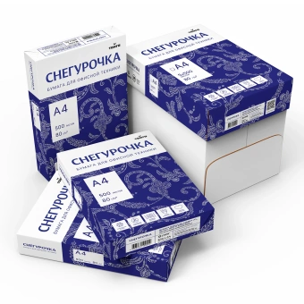 Бумага офисная А4, 80 г/м2, 500 л., марка С, СНЕГУРОЧКА, Россия, 146% (CIE) за 495 ₽. Бумага белая марок А, В, С. Доставка по России. Без переплат!