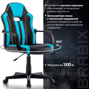 Кресло компьютерное BRABIX "Stripe GM-202", экокожа, черное/голубое, 532509 за 7&nbsp;197 ₽. Кресла игровые. Доставка по России. Без переплат!