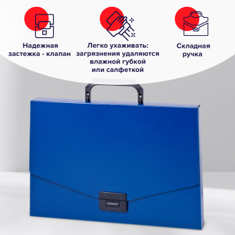 Папка-портфель пластиковая BRAUBERG "Energy", А4 (330х256х32 мм), без отделений, синий, 222082 за 280 ₽. Портфели пластиковые. Доставка по России. Без переплат!