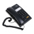 Телефон RITMIX RT-330 black, быстрый набор 3 номеров, мелодия удержания, черный, 15118350 за 1 414 ₽. Стационарные телефоны. Доставка по России. Без переплат!