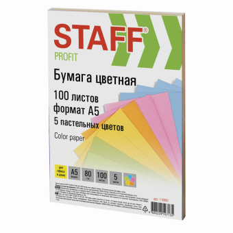 Бумага цветная STAFF "Profit" МАЛОГО ФОРМАТА (148х210 мм), А5, 80 г/м2, 100 л. (5цв. х 20 л.), цветная пастель, для офиса и дома, 110891 за 129 ₽. Бумага цветная форматная. Доставка по России. Без переплат!