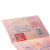 Обложка для листа паспорта, 128х87 мм, ПВХ, прозрачная, ДПС, 1361.К за 20 ₽. Обложки для паспорта. Доставка по России. Без переплат!