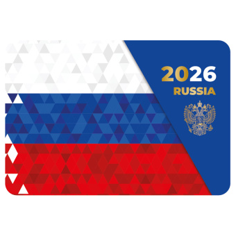 Календарь карманный на 2026 г, BRAUBERG, 64х93 мм, АССОРТИ №1, 20 видов, 117303 за 5 ₽. Календари карманные. Доставка по России. Без переплат!
