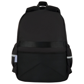Рюкзак SNOOBAG (СНУБЭГ) PROACTIVE с кошельком, 2 отделения, "Позитив", черно-белый, 40х29х17 см, 274447 за 1&nbsp;621 ₽. Рюкзаки для начальной и средней школы. Доставка по России. Без переплат!