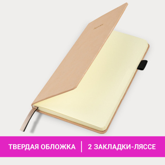 Блокнот А5 138x213 мм, BRAUBERG "Velvet", резинка, держатель, 80 л., клетка, розовый, 116242 за 353 ₽. Бизнес-блокноты и бизнес-тетради. Доставка по России. Без переплат!