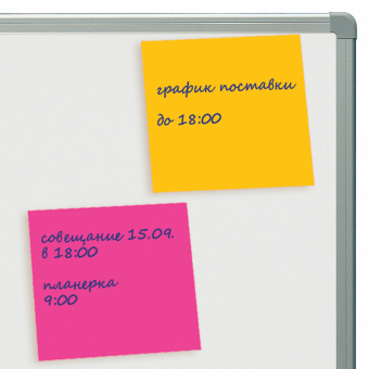 Блок самоклеящийся (стикеры) STAFF НЕОНОВЫЙ, 76х76 мм, 400 листов, 5 цветов, 129351 за 211 ₽. Блоки самоклеящиеся. Доставка по России. Без переплат!
