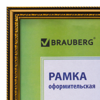 Рамка 30х40 см, пластик, багет 30 мм, BRAUBERG "HIT4", золото, стекло, 391008 за 420 ₽. Рамки для дипломов, сертификатов, грамот, фотографий. Доставка по России. Без переплат!