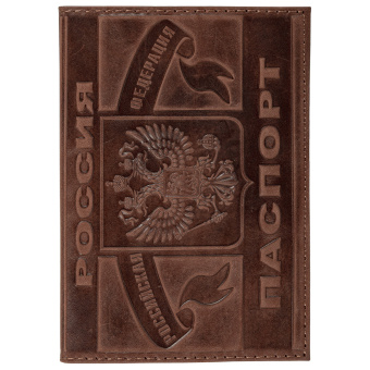 Обложка для паспорта натуральная кожа краст, герб РФ + "ПАСПОРТ РОССИЯ", коньяк, BRAUBERG, 238210 за 232 ₽. Обложки для паспорта. Доставка по России. Без переплат!