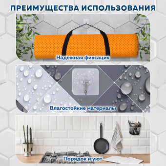 Крючки самоклеящиеся универсальные 6х6 см, КОМПЛЕКТ 20 шт., сталь + ПВХ, LAIMA Home, 608792 за 140 ₽. Крючки и держатели самоклеящиеся. Доставка по России. Без переплат!