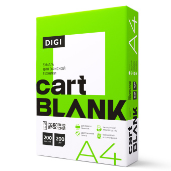 Бумага для цветной лазерной печати А4, ПЛОТНАЯ 200 г/м2, 200 л., CARTBLANK DIGI, 145% (CIE) за 764 ₽. Бумага для цветной лазерной печати. Доставка по России. Без переплат!