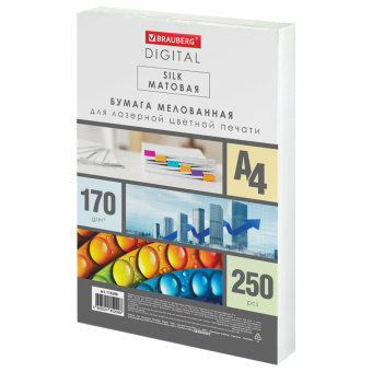 Бумага BRAUBERG DIGITAL SILK мелованная, матовая, А4, 170 г/м, 250 л., для полноцветной лазерной печати,130% (CIE), 116398 за 957 ₽. Бумага для цветной лазерной печати. Доставка по России. Без переплат!