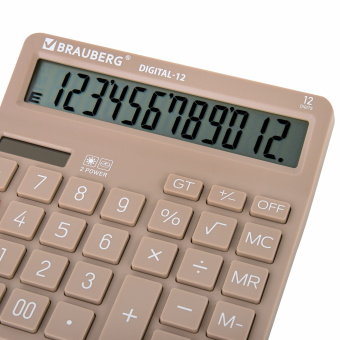 Калькулятор настольный BRAUBERG DIGITAL-12-BG (151х152 мм), 12 разрядов, двойное питание, БЕЖЕВЫЙ, 272970 за 636 ₽. Калькуляторы настольные. Доставка по России. Без переплат!