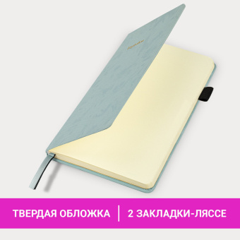 Блокнот А5 138x213 мм, BRAUBERG "Velvet", резинка, держатель, 80 л., клетка, серо-голубой, 116241 за 353 ₽. Бизнес-блокноты и бизнес-тетради. Доставка по России. Без переплат!