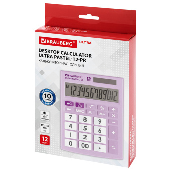 Калькулятор настольный BRAUBERG ULTRA PASTEL-12-PR (192x143 мм), 12 разрядов, двойное питание, СИРЕНЕВЫЙ, 250505 за 884 ₽. Калькуляторы настольные. Доставка по России. Без переплат!