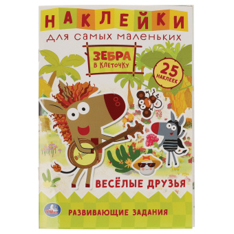 Книжка с наклейками "ЛИЦЕНЗИОННЫЕ СЮЖЕТЫ", ассорти, 145х210 мм, 8 страниц, УМКА за 118 ₽. Развивающие книги с наклейками. Доставка по России. Без переплат!