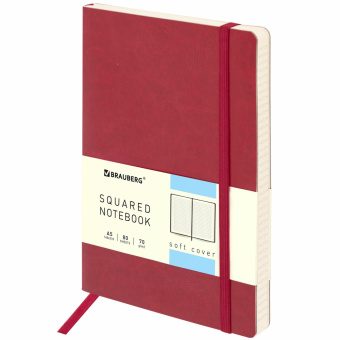 Блокнот А5 (148x218 мм), BRAUBERG "Metropolis Ultra", под кожу, 80 л., резинка, клетка, красный, 111018 за 318 ₽. Бизнес-блокноты и бизнес-тетради. Доставка по России. Без переплат!