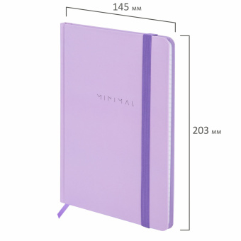 Блокнот с резинкой в клетку 96 л., А5 145х203 мм, твердая обложка, BRAUBERG, "Minimal", сиреневый, 116322 за 243 ₽. Блокноты в книжном переплете. Доставка по России. Без переплат!