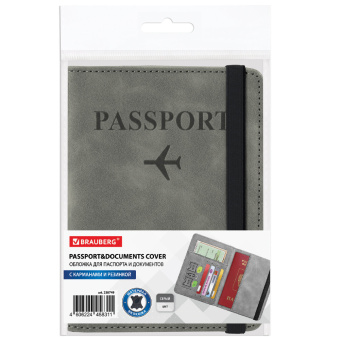 Обложка для паспорта и документов с защитой от считывания, 9 карманов, резинка, экокожа, серая, BRAUBERG, 238749 за 218 ₽. Обложки для паспорта. Доставка по России. Без переплат!