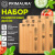 Доски разделочные БАМБУКОВЫЕ, НАБОР 3 штуки, 24х14 см / 28х18 см / 32х22 см, PRIMAURA (ПРИМАУРА) STANDARD, 702346 за 654 ₽. Доски разделочные. Доставка по России. Без переплат!