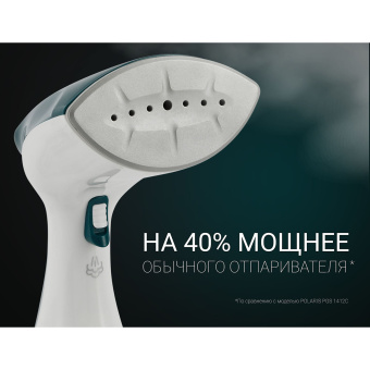 Отпариватель ручной POLARIS PGS 1570CA, 2000 Вт, пар 42 г/мин, резервуар 0,25 л, 3 режима, бело-зеленый 45338 за 5&nbsp;376 ₽. Отпариватели. Доставка по России. Без переплат!