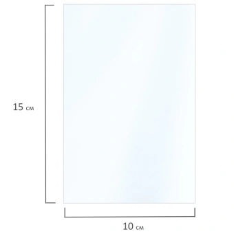 Фотобумага глянцевая, 10х15 см, 180 г/м2, односторонняя, 100 листов, ПАКЕТ, BRAUBERG ORIGINAL, 364405 за 199 ₽. Фотобумага. Доставка по России. Без переплат!