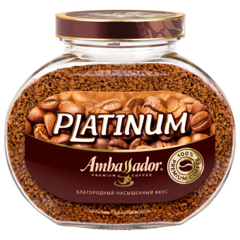 Кофе растворимый AMBASSADOR "Platinum" 190 г, стеклянная банка, сублимированный за 715 ₽. Кофе растворимый. Доставка по России. Без переплат!