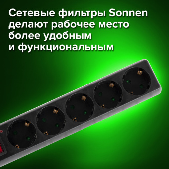 Сетевой фильтр SONNEN U-3513, 5 розеток, с заземлением, выключатель, 10 А, 3 м, черный, 513489 за 677 ₽. Сетевые фильтры. Доставка по России. Без переплат!