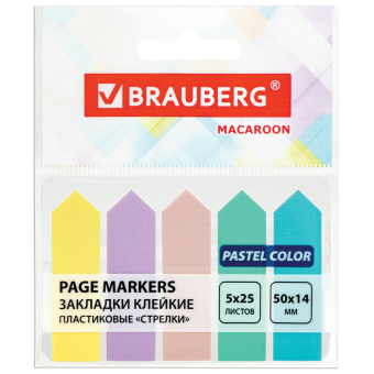 Закладки клейкие пастельные BRAUBERG MACAROON "СТРЕЛКИ" 50х14 мм, 125 штук (5 цветов х 25 листов), 115211 за 87 ₽. Закладки самоклеящиеся. Доставка по России. Без переплат!
